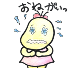 poyo of beans sticker #13870823