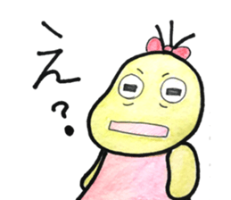 poyo of beans sticker #13870824