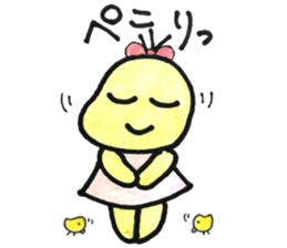 poyo of beans sticker #13870825