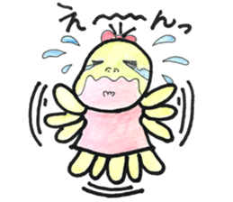 poyo of beans sticker #13870827