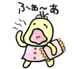 poyo of beans sticker #13870828