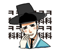 Funny korea drama character (3) sticker #13870832