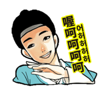 Funny korea drama character (3) sticker #13870833
