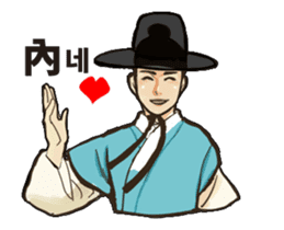 Funny korea drama character (3) sticker #13870836