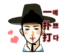 Funny korea drama character (3) sticker #13870838