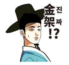 Funny korea drama character (3) sticker #13870848