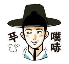 Funny korea drama character (3) sticker #13870850