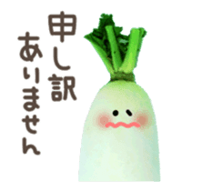 Kawaii Vegetable&fruit sticker #13870971
