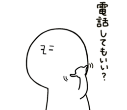 human. sticker #13871127