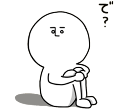 human. sticker #13871129
