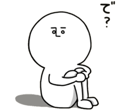 human. sticker #13871129