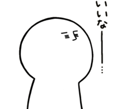 human. sticker #13871130