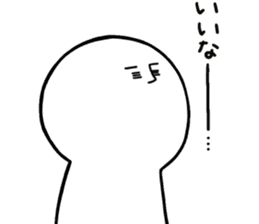 human. sticker #13871130