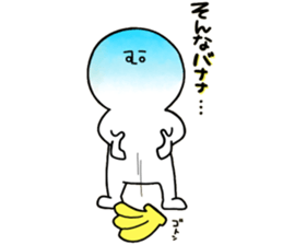 human. sticker #13871131