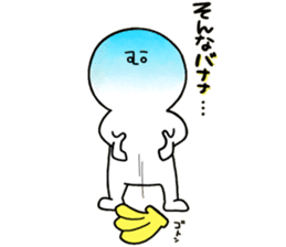 human. sticker #13871131