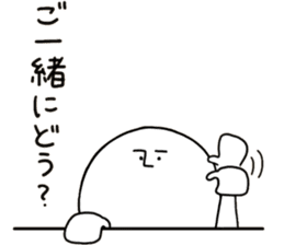 human. sticker #13871134