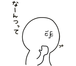 human. sticker #13871142