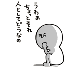 human. sticker #13871144