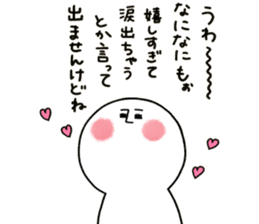 human. sticker #13871146