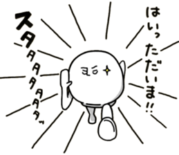 human. sticker #13871149