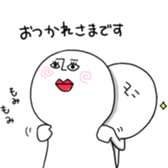 human. sticker #13871158