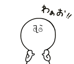 human. sticker #13871161