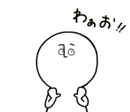human. sticker #13871161