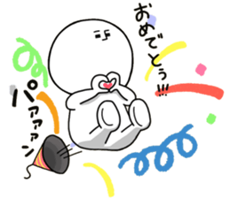 human. sticker #13871162