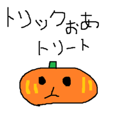 Infant writing word message40 sticker #13871325