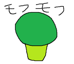 Infant writing word message40 sticker #13871332