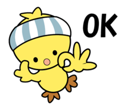 Piyoko as Chick sticker #13871354