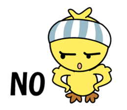 Piyoko as Chick sticker #13871355