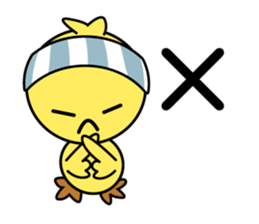 Piyoko as Chick sticker #13871381