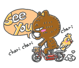 chissai KUMA English sticker #13871412