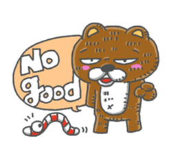 chissai KUMA English sticker #13871427