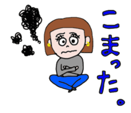 The KAWAII girls sticker #13871634