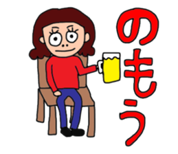 The KAWAII girls sticker #13871636