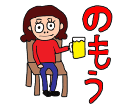 The KAWAII girls sticker #13871636