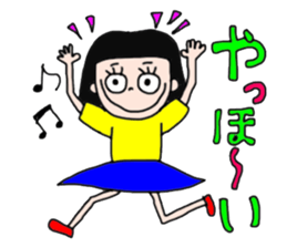 The KAWAII girls sticker #13871637