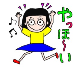 The KAWAII girls sticker #13871637