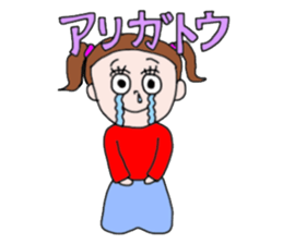 The KAWAII girls sticker #13871641