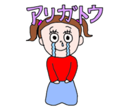 The KAWAII girls sticker #13871641