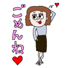 The KAWAII girls sticker #13871644