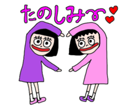 The KAWAII girls sticker #13871654