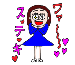 The KAWAII girls sticker #13871655