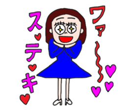 The KAWAII girls sticker #13871655