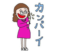 The KAWAII girls sticker #13871660