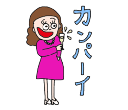 The KAWAII girls sticker #13871660