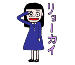 The KAWAII girls sticker #13871661