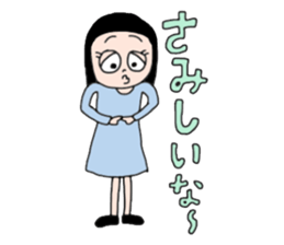 The KAWAII girls sticker #13871668